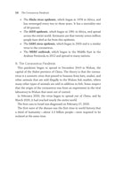 The Coronavirus Pandemic (English & Hebrew)