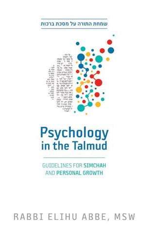 Psychology In The Talmud