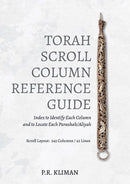 Torah Scroll Column Reference Guide