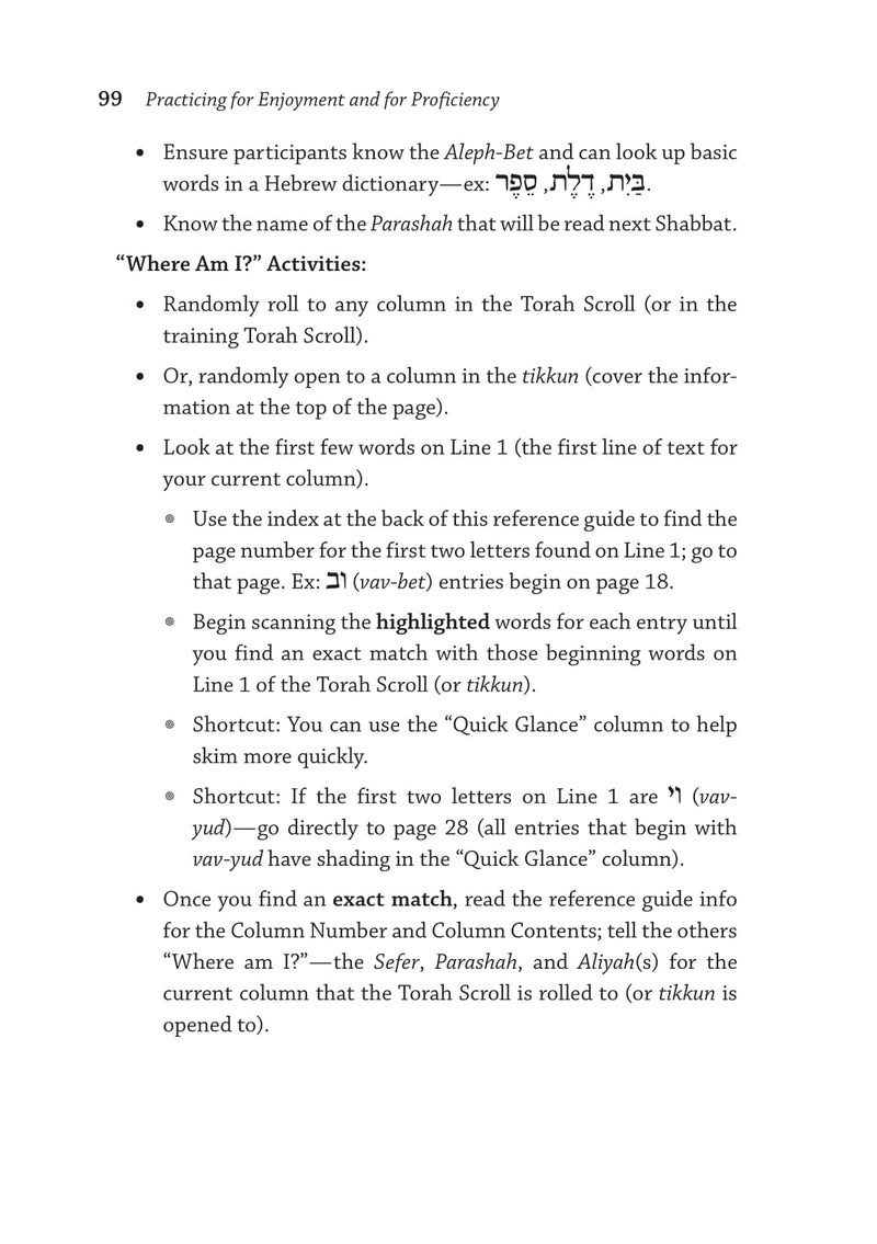 Torah Scroll Column Reference Guide