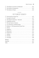 The Human Challenge