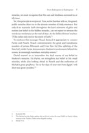 Rav Asher Weiss on Mo'adim - Pesach to Shavuos