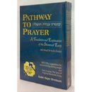 Pathway To Prayer: 3 - Volume Set - Weekday - Shabbos - Shalosh Regalim - Ashkenaz - Full Size - Hardcover