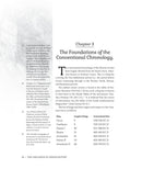 The Challenge of Jewish History