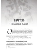 Lashon Hakodesh: History, Holiness & Hebrew