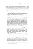 Lashon Hakodesh: History, Holiness & Hebrew