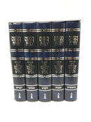 Hirsch Chumash Hebrew New 5 Volume Set - חומש עם פירוש הרב שמשון רפאל הירש 5 כרכים