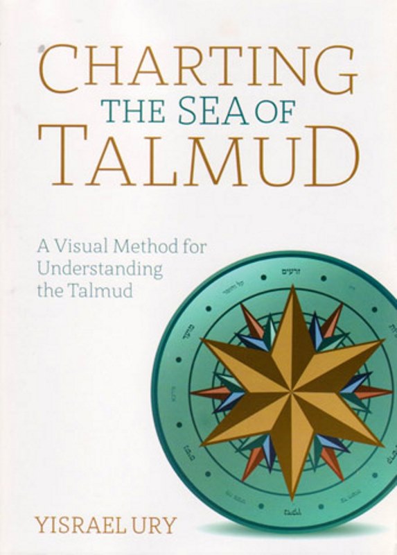 Charting The Sea of Talmud