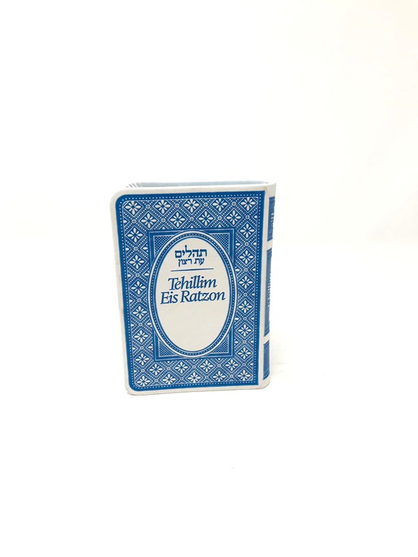 Tehillim Mini Flexible - Blue