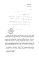 Teshuvah