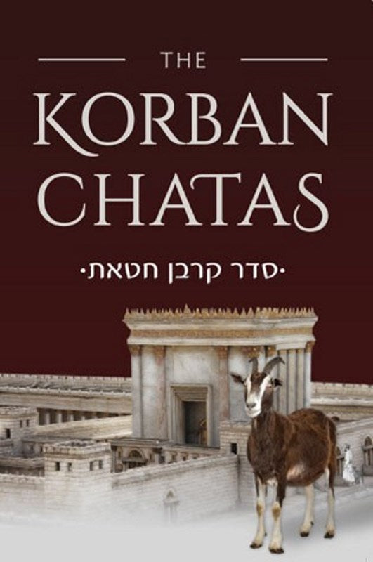 The Korban Chatas