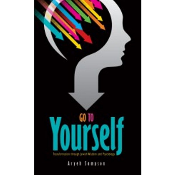 Go To Yourself