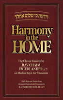 Harmony In The Home