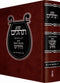 Rav Hirsch on Sefer Tehillim - רב הירש על ספר תהלים
