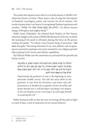 Baderech: Along The Path of Teshuvah