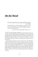 Baderech: Along The Path of Teshuvah