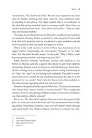 The Transformative Daf - Tractate Rosh Hashanah