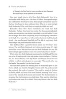 The Transformative Daf - Tractate Rosh Hashanah