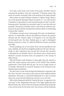 The Transformative Daf - Tractate Rosh Hashanah