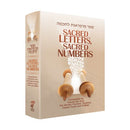 Sacred Letters, Sacred Numbers
