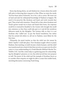Outreach in the Torah