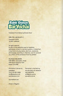 The Tannaim Series: Rabbi Shimon Bar Yochai - Comics