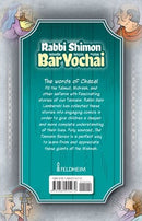 The Tannaim Series: Rabbi Shimon Bar Yochai - Comics