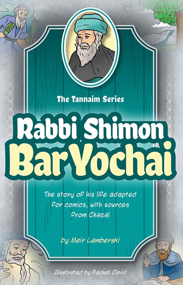 The Tannaim Series: Rabbi Shimon Bar Yochai