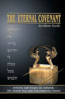 The Eternal Covenant
