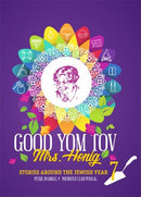 Mrs. Honig's Cake: Good Yom Tov! - Volume 7