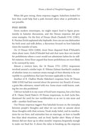 The Judaism of the Poskim