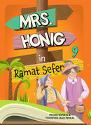 Mrs. Honig's Cake: In Ramat Sefer - Volume 9