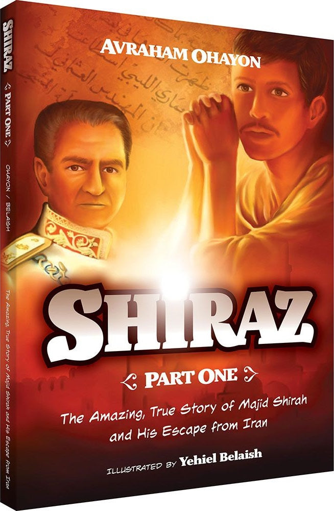 Shiraz Part 1 - Comics