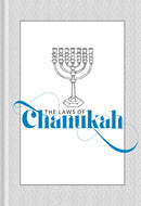 The Laws of Chanukah and Purim