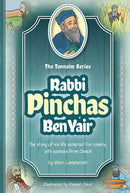The Tannaim Series: Rabbi Pinchas Ben Yair - Comics