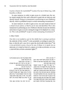 Halachos For The Hospital and Recovery