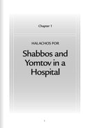 Halachos For The Hospital and Recovery