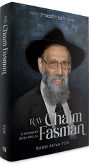 Rav Chaim Fasman