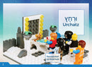 Let My People Go! A Brick Haggadah Companion