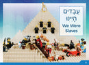 Let My People Go! A Brick Haggadah Companion