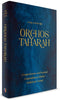 Orchos Taharah