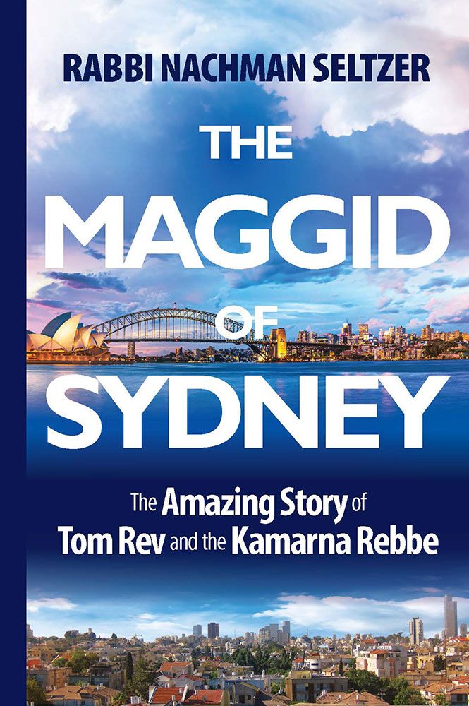 The Maggid of Sydney