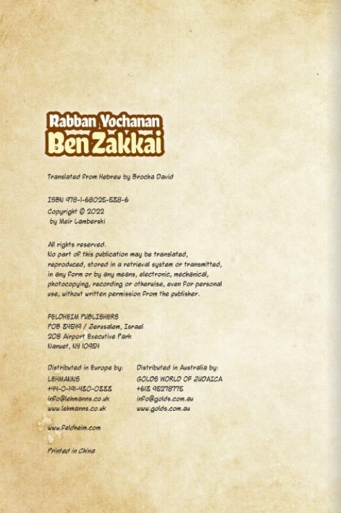 The Tannaim Series: Rabbi Yochanan Ben Zakkai