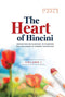 The Heart of Hineini - Volume 1