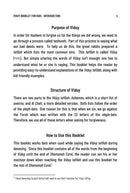 Viduy Booklet For Kids