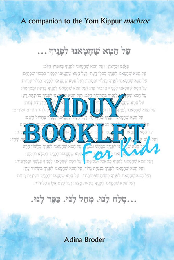 Viduy Booklet For Kids