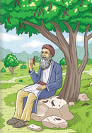 The Story of Rabbi Chanina Ben Dosa And The Lost Chickens