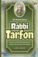 The Tannaim Series: Rabbi Tarfon - Comics