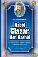 The Tannaim Series: Rabbi Elazar Ben Rashbi - Comics