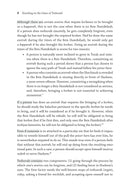 Knocking On The Gates of Teshuvah